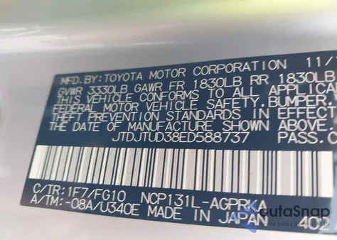 2014 Toyota Yaris Le (Tmc/Cbu Plant) из США, поврежденный, VIN JTDJTUD38ED588737